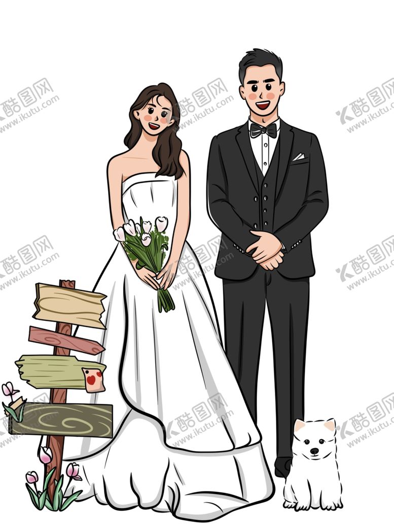 编号：36386704092027343355【酷图网】源文件下载-卡通手绘婚礼人形立牌
