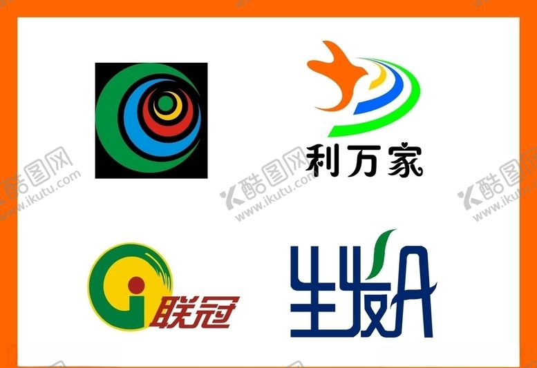 编号：61293609121537191238【酷图网】源文件下载-LOGO设计