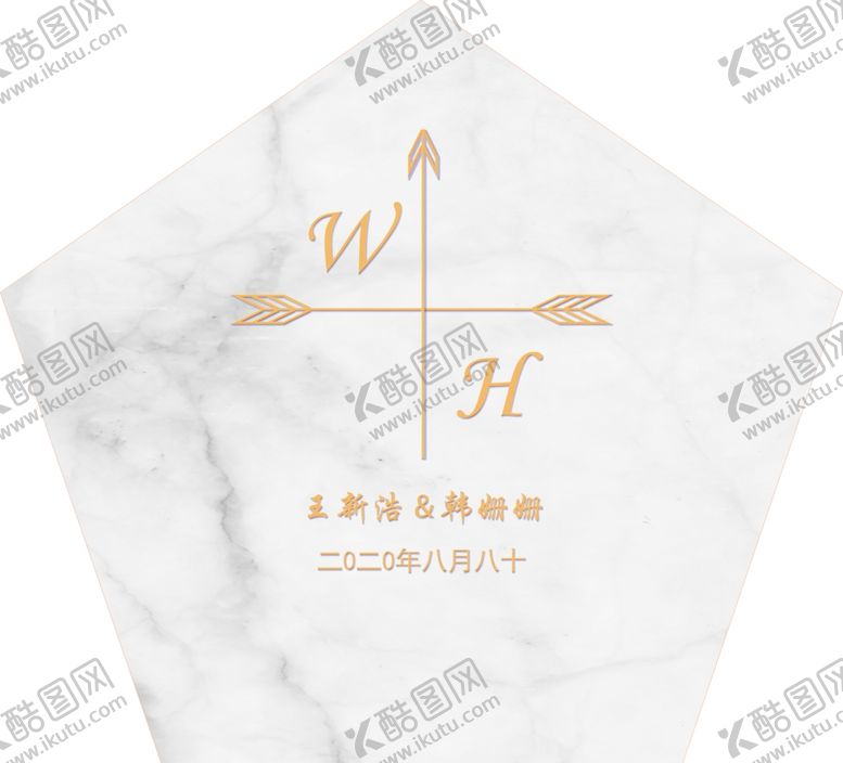 编号：42383607042305061570【酷图网】源文件下载-婚礼展板