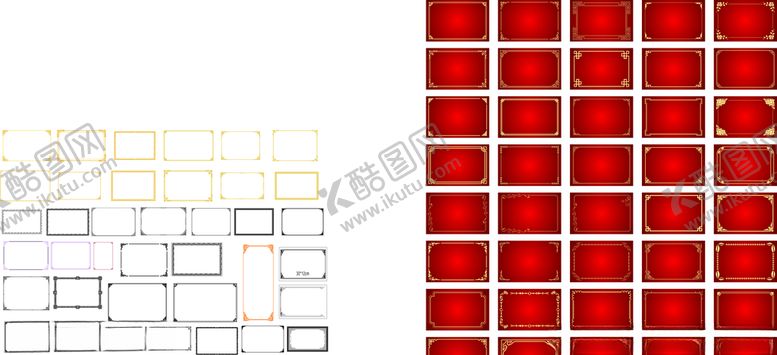编号：25075007010045451974【酷图网】源文件下载-边框素材