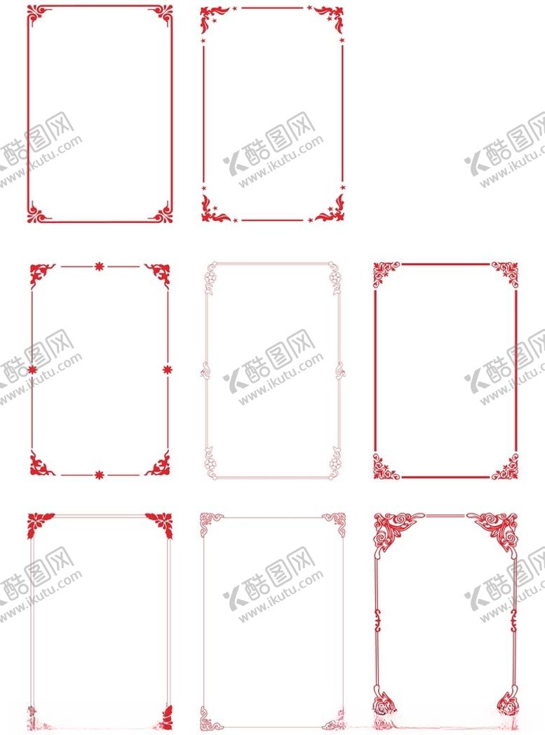 编号：45229704032348231905【酷图网】源文件下载-边框