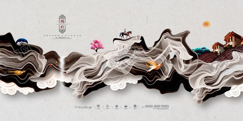 编号：43155910260234489173【酷图网】源文件下载-山水背景