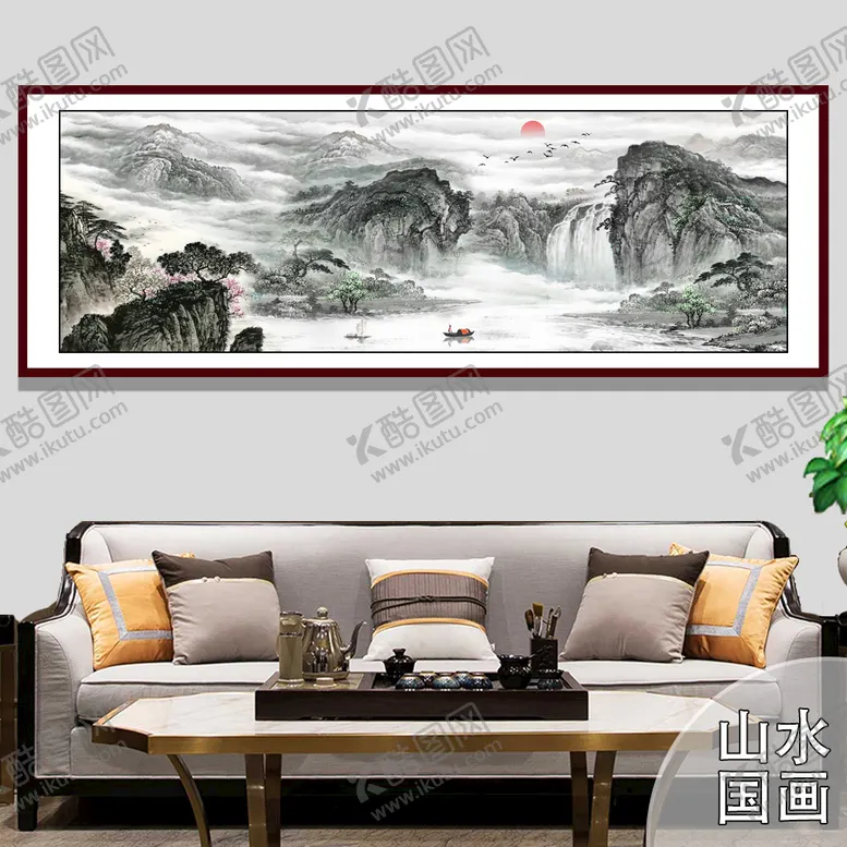 编号：45280909181732275986【酷图网】源文件下载-山水画