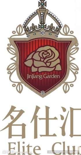 名仕汇标志