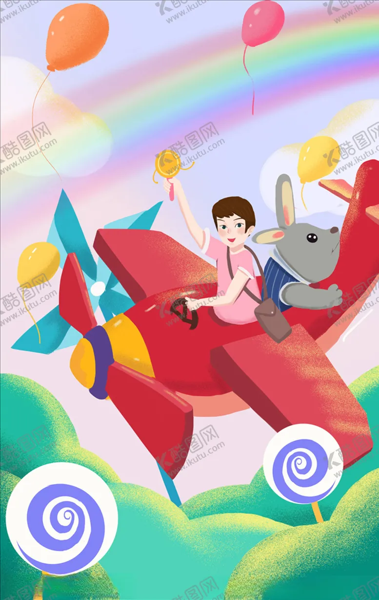 编号：84783604300003284961【酷图网】源文件下载-儿童插画