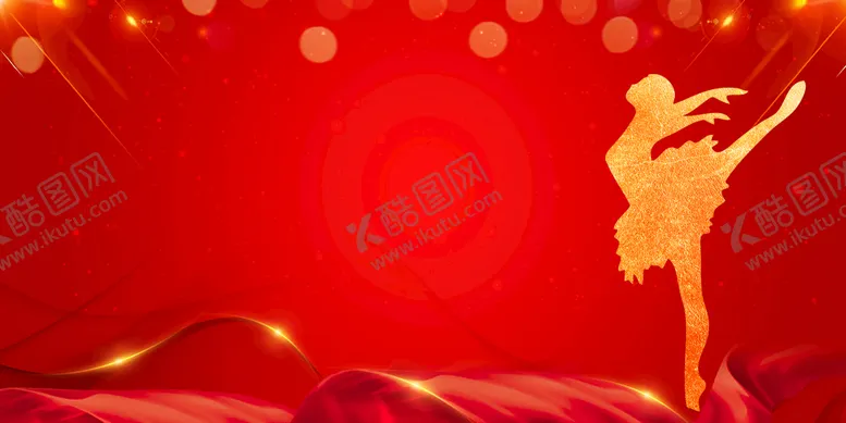 编号：38106110250415217270【酷图网】源文件下载-红色背景科技素材