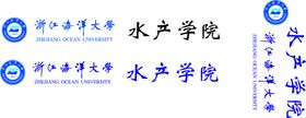 浙江海洋大学标志LOGO