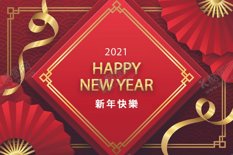 编号：97494804290556381328【酷图网】源文件下载-牛新年展板背景