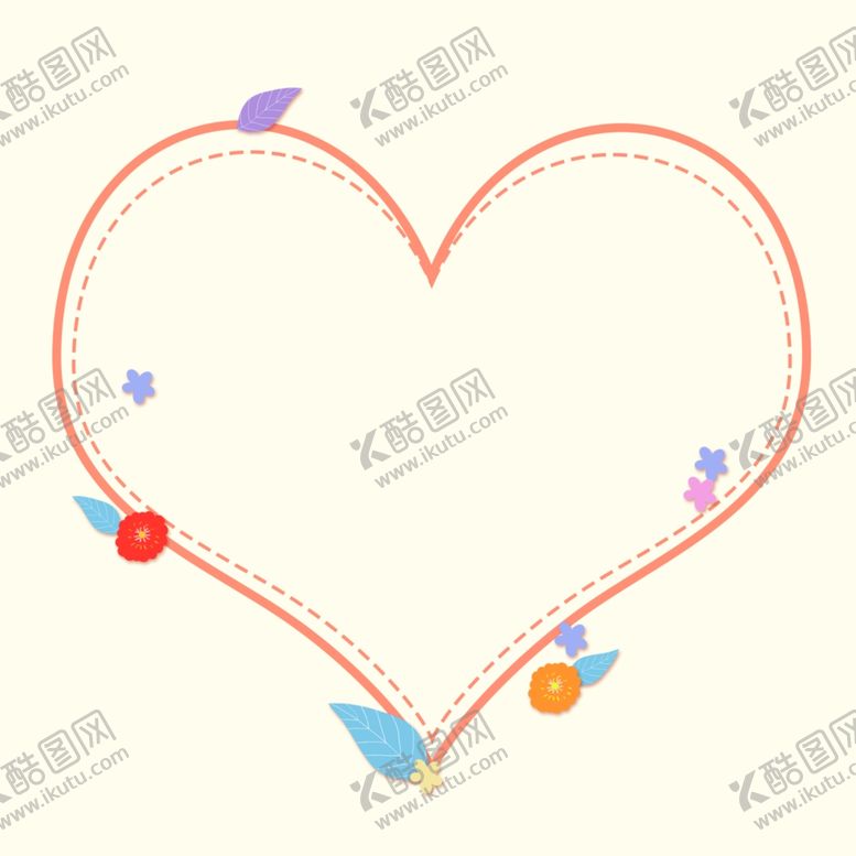 编号：35987509262324358262【酷图网】源文件下载-趣味爱心花朵树叶对话框聊天框边