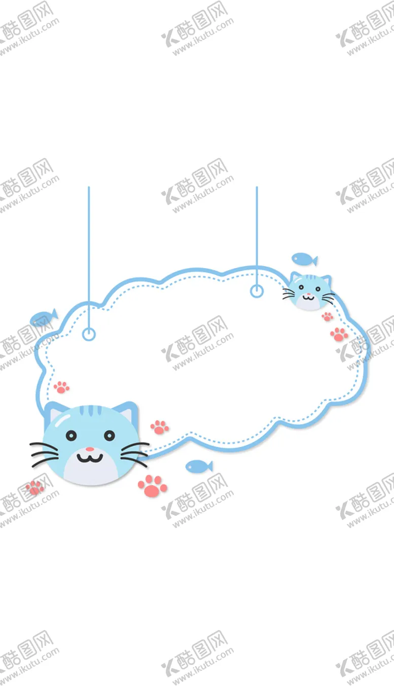 编号：19745010020016253942【酷图网】源文件下载-矢量手绘可爱萌宠内容框