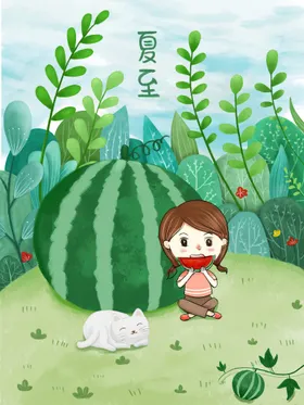 夏至模板朋友圈卡通