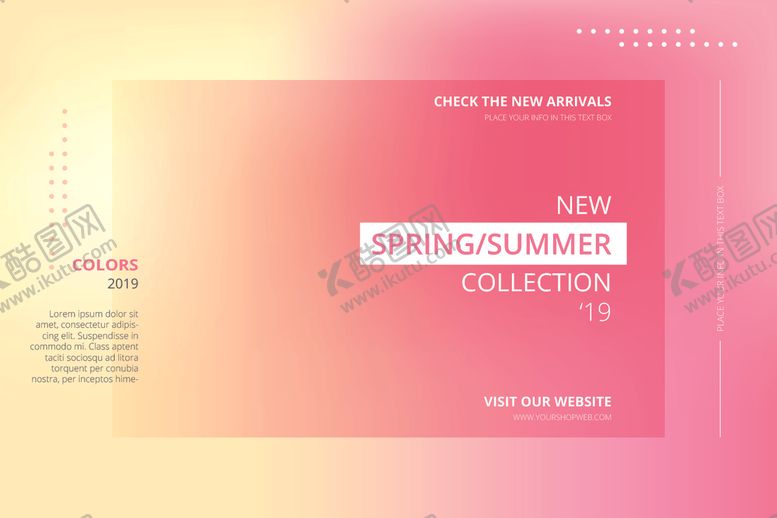 编号：30981310272143288324【酷图网】源文件下载-发光曲线