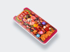 插画鼠年手机壳