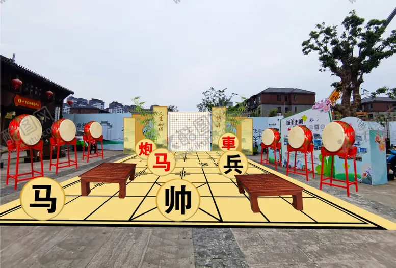 编号：60217001191243164879【酷图网】源文件下载-棋局象棋