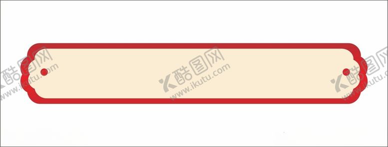 编号：10813201271550112366【酷图网】源文件下载-标题边框