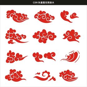 祥云中国风包装花纹藏式