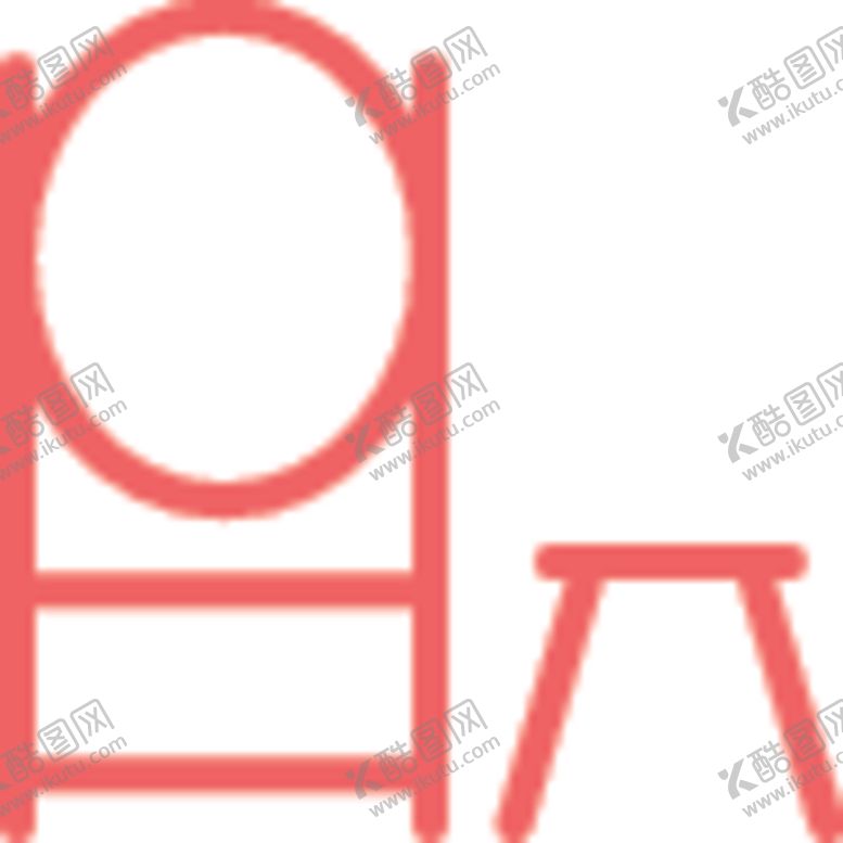 编号：44854611011824294932【酷图网】源文件下载-镜子