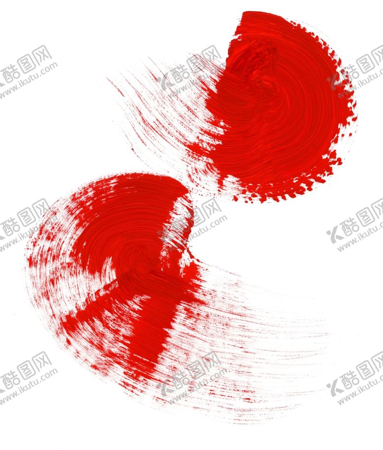 编号：22349807062347493304【酷图网】源文件下载-墨迹