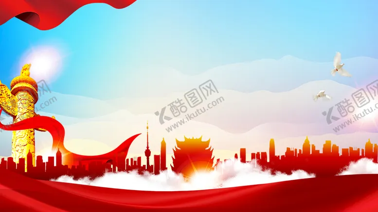 编号：23051609190537243741【酷图网】源文件下载-党建