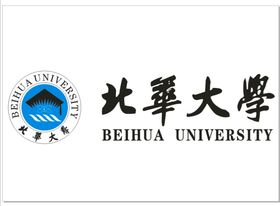 北华大学校徽