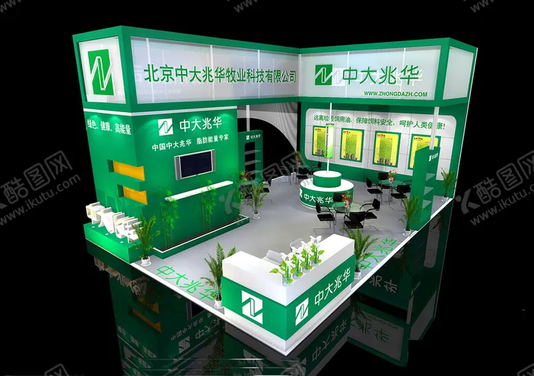 编号：14911502150357319239【酷图网】源文件下载-展览3D模型二面开口