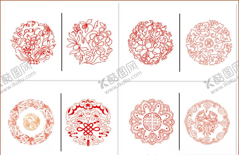编号：50058309190143017985【酷图网】源文件下载-圆形花纹吉祥花纹传统图案