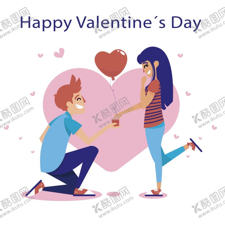 编号：89441310080520245265【酷图网】源文件下载-简约卡通情人节520