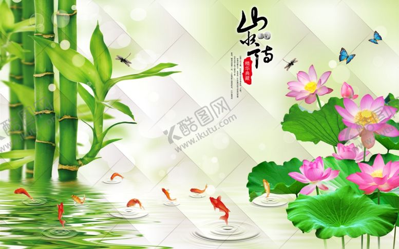 编号：27741310040801477991【酷图网】源文件下载-电视背景墙