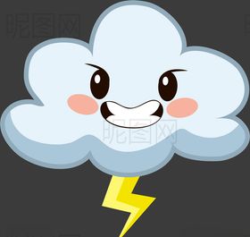 闪电 png 打雷 霹雳 恐怖