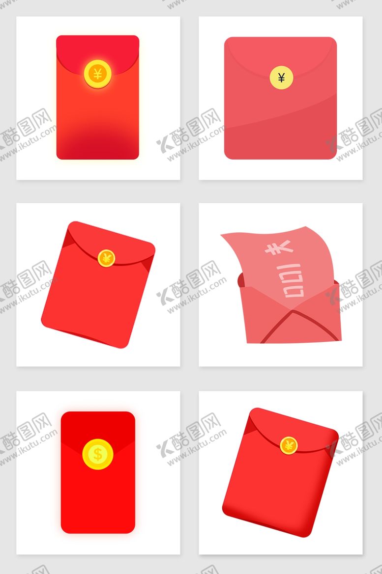 编号：58649511011622168698【酷图网】源文件下载-新年红包