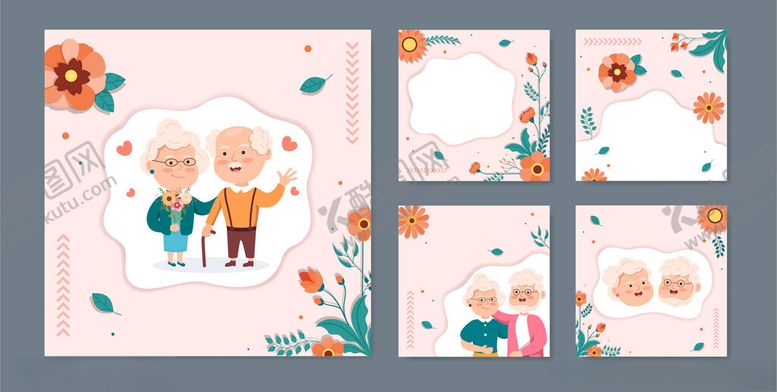 编号：96721204051643125199【酷图网】源文件下载-关爱老人插画