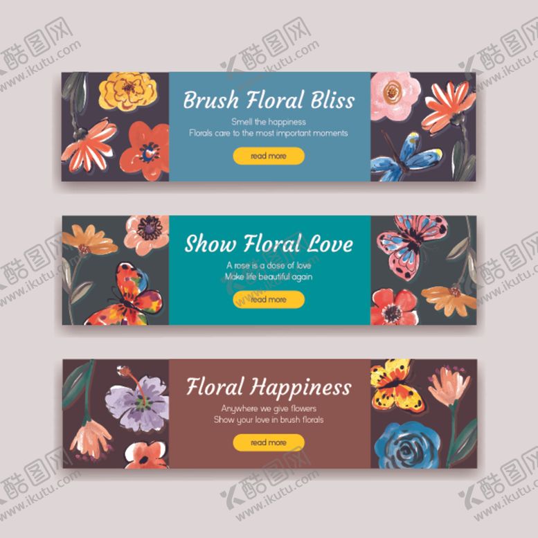 编号：87999110062231483974【酷图网】源文件下载-水彩花卉装饰横幅