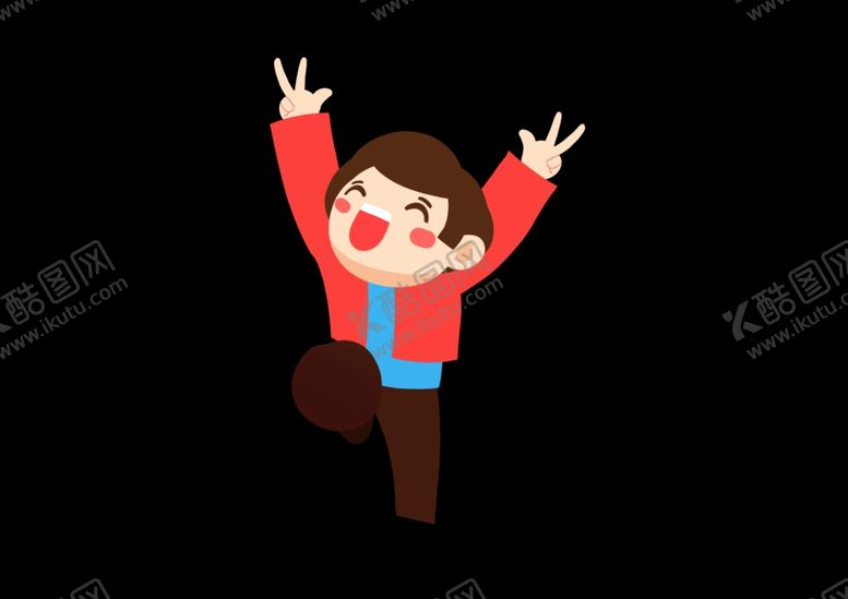 编号：66982410211738242132【酷图网】源文件下载-男子新年元素设计