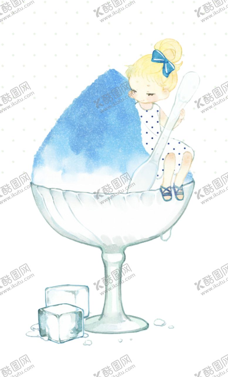 编号：90358309302036006621【酷图网】源文件下载-冰沙