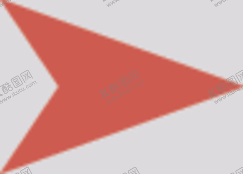 编号：76178009151327039836【酷图网】源文件下载-箭头