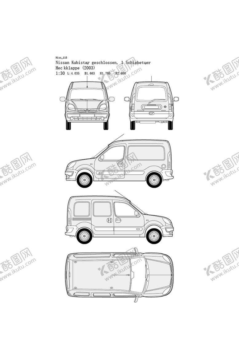 编号：31664211170459282880【酷图网】源文件下载-东风日产汽车