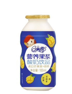 QQ星小蓝瓶-芒果百香果桃