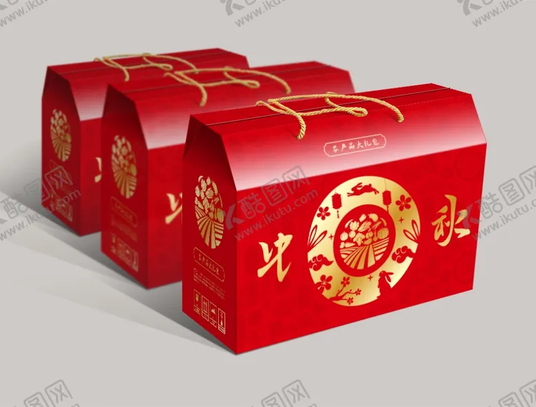 编号：95533909112136432446【酷图网】源文件下载-礼盒样机