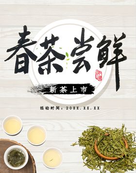 月饼尝鲜季