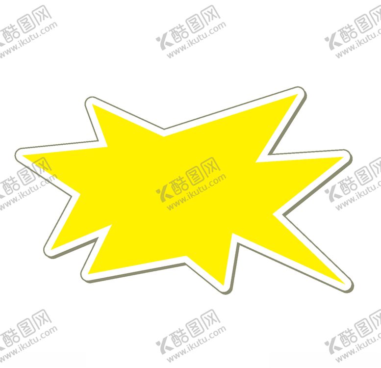 编号：40040805121901517513【酷图网】源文件下载-爆款惊爆价标签