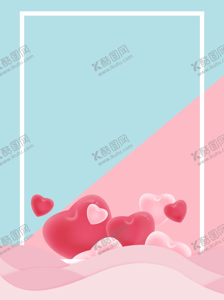 编号：86021509272224395019【酷图网】源文件下载-爱心背景