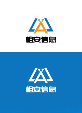 信息标识设计