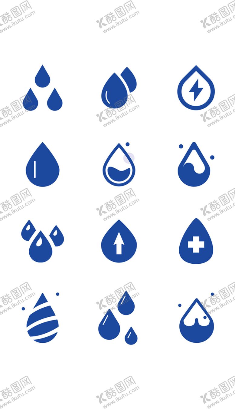 编号：62537109190453572536【酷图网】源文件下载-几何水滴图标方向素材手绘指向
