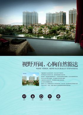创意海报设计