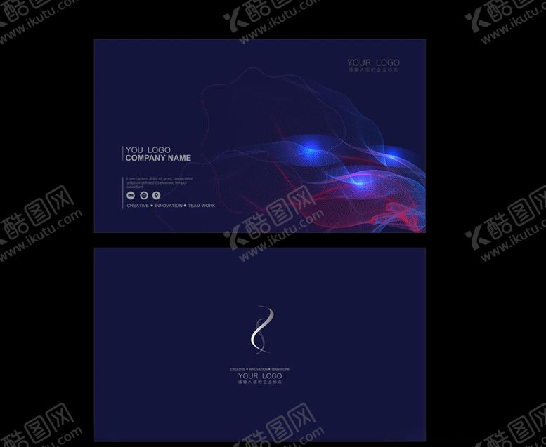 编号：24714409222020461659【酷图网】源文件下载-科技名片