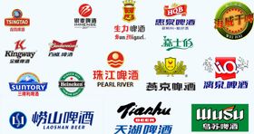 啤酒logo大全