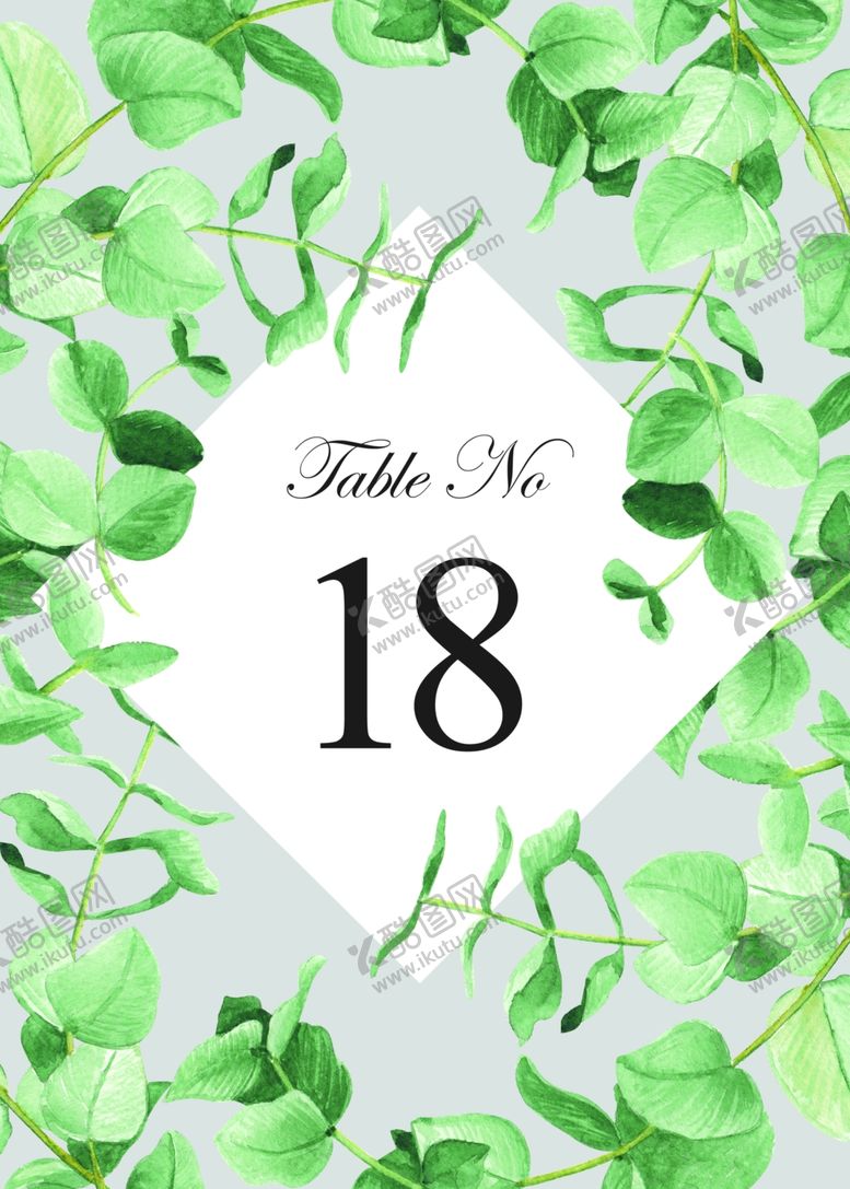 编号：50808409181429263653【酷图网】源文件下载-小清新植物风邀请函