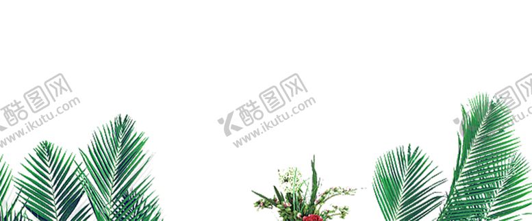 编号：17541809262142338946【酷图网】源文件下载-绿色相框