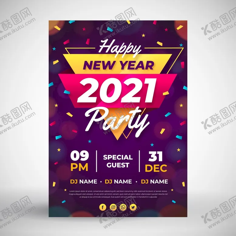编号：50319809180017405901【酷图网】源文件下载-2021新年活动海报矢量