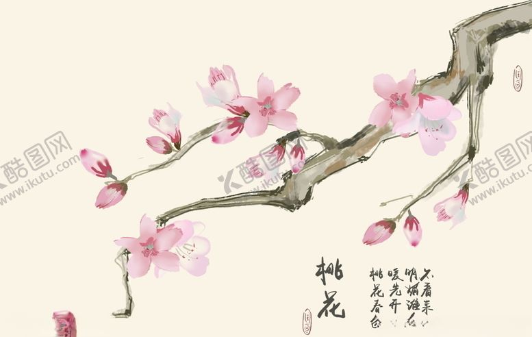 编号：73945705190344172569【酷图网】源文件下载-中国风山水背景